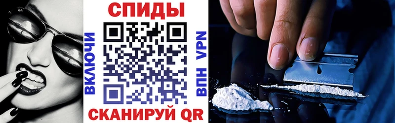 Amphetamine 97%  Алатырь 