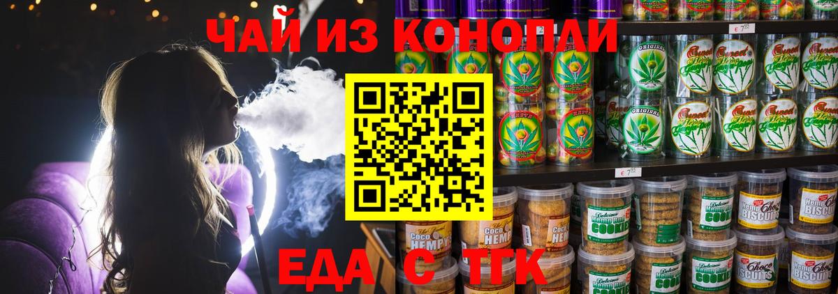 МДМА Алатырь