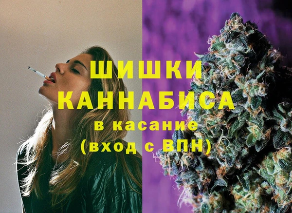 гашиш Новозыбков