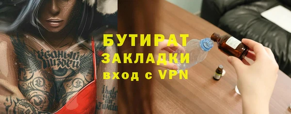 a pvp Новодвинск