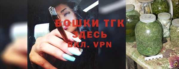 гашиш Новозыбков