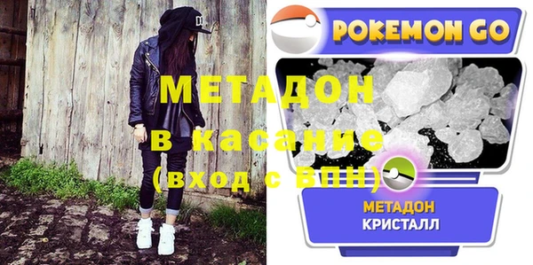 a pvp Новодвинск