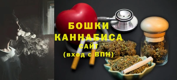 гашиш Новозыбков