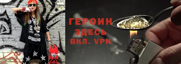 a pvp Новодвинск
