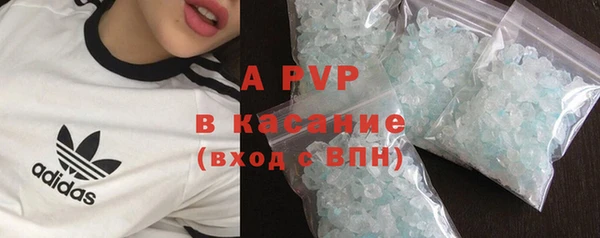 героин Новокубанск