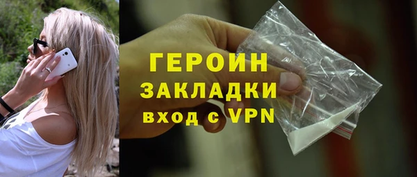 a pvp Новодвинск