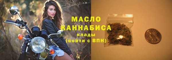 героин Новокубанск