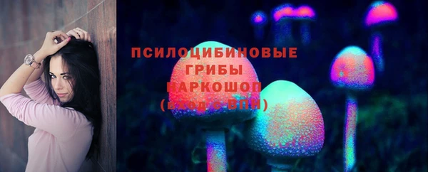 героин Новокубанск
