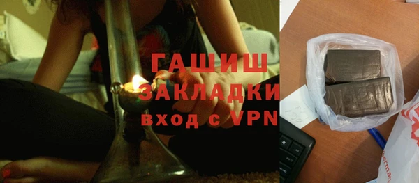 a pvp Новодвинск