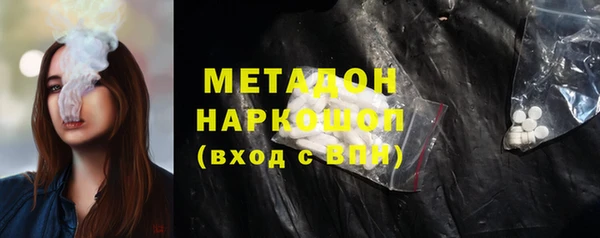 a pvp Новодвинск