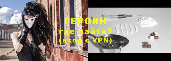 a pvp Новодвинск