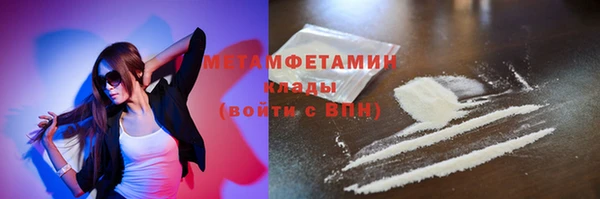 a pvp Новодвинск