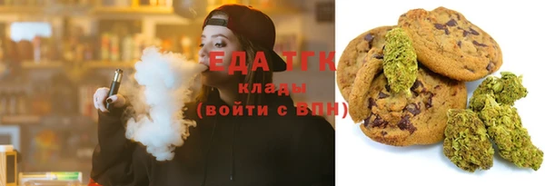 героин Новокубанск