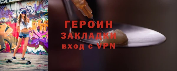 a pvp Новодвинск