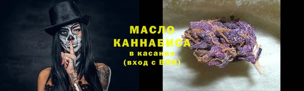героин Новокубанск