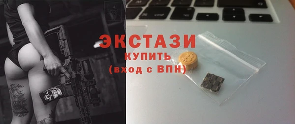 a pvp Новодвинск