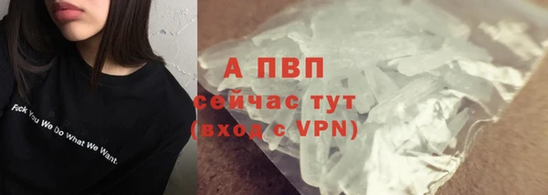 героин Новокубанск