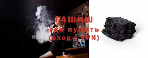 героин Новокубанск