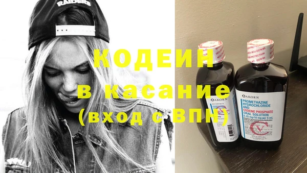 a pvp Новодвинск