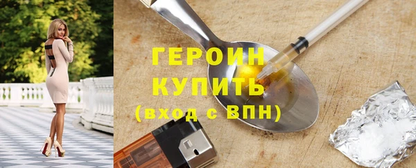 a pvp Новодвинск
