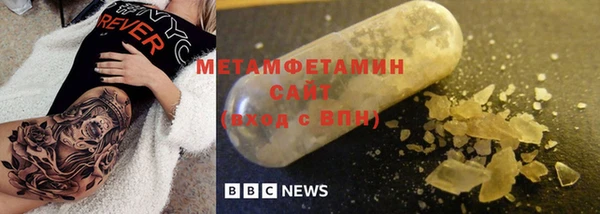 героин Новокубанск