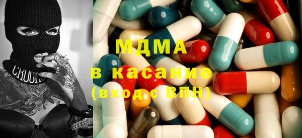 героин Новокубанск