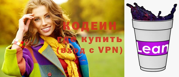 героин Новокубанск