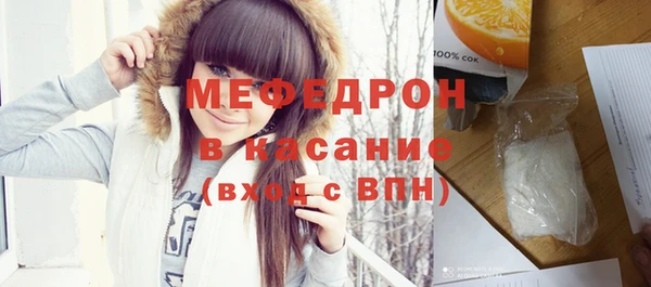 a pvp Новодвинск