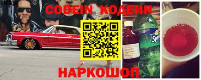 экстази Азнакаево