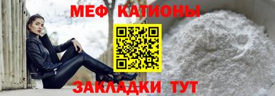 синтетический гашиш Азнакаево