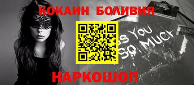 синтетический гашиш Азнакаево