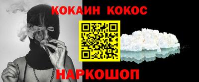 герыч Волжск
