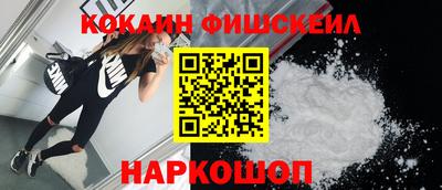 экстази Азнакаево
