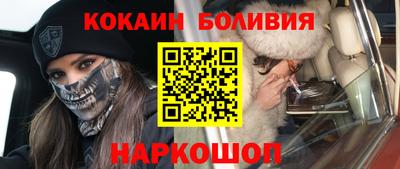 герыч Волжск