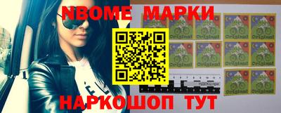 кокаин колумбия Абинск