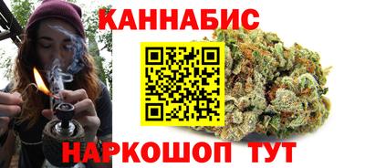 марки nbome Волжский