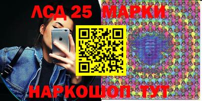 кокаин колумбия Абинск