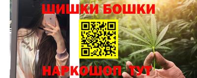 экстази Азнакаево