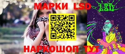 синтетический гашиш Азнакаево