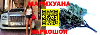 марки nbome Волжский