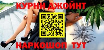 герыч Волжск