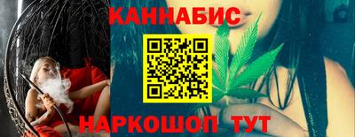 соль ск Абакан