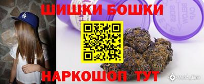 PSILOCYBIN Волгодонск
