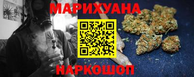 марки nbome Волжский