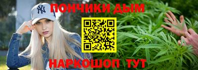 PSILOCYBIN Волгодонск