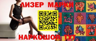 экстази Азнакаево