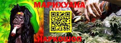 PSILOCYBIN Волгодонск