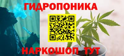 кокаин колумбия Абинск