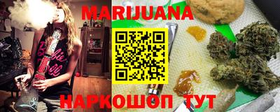 кокаин колумбия Абинск