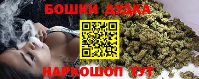 PSILOCYBIN Волгодонск